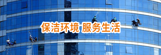 苏州小张切割拆除
